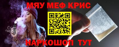 apvp Обнинск