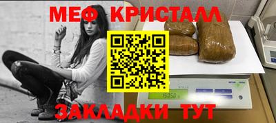 apvp Обнинск