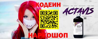 ешки Первоуральск