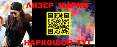 ешки Первоуральск