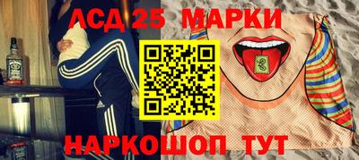 apvp Обнинск