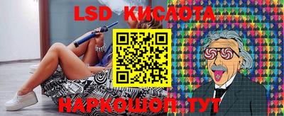apvp Обнинск