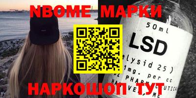 apvp Обнинск