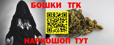 альфа пвп Нягань