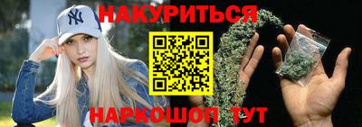 ешки Первоуральск