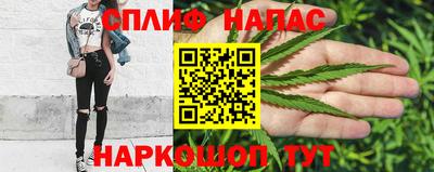 кокаин Обь