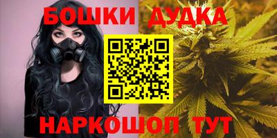 apvp Обнинск