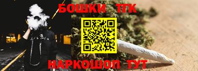 кокаин Обь