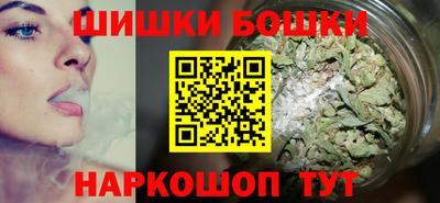 кокаин Обь
