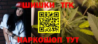 apvp Обнинск
