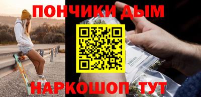 apvp Обнинск
