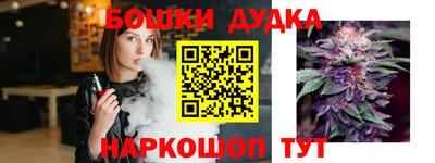 альфа пвп Нягань