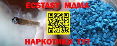 apvp Обнинск