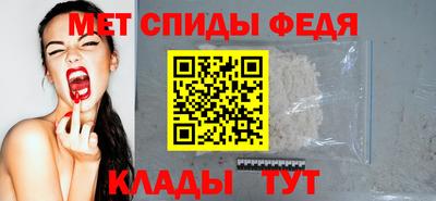 apvp Обнинск
