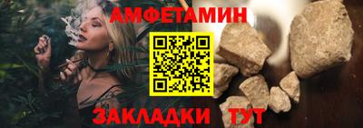 альфа пвп Нягань