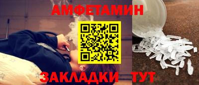 альфа пвп Нягань