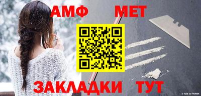 альфа пвп Нягань