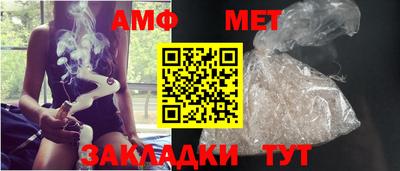прущие крисы Партизанск
