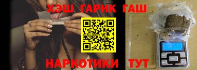 мефедрон мука Пенза