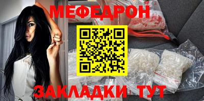 кокаин Обь