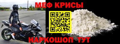 альфа пвп Нягань